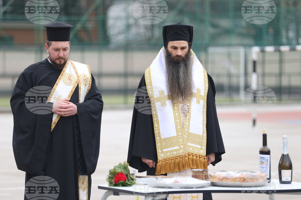 134-о Средно училище „Димчо Дебелянов" - ORT School - първа копка