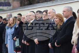 134-о Средно училище „Димчо Дебелянов" - ORT School - първа копка