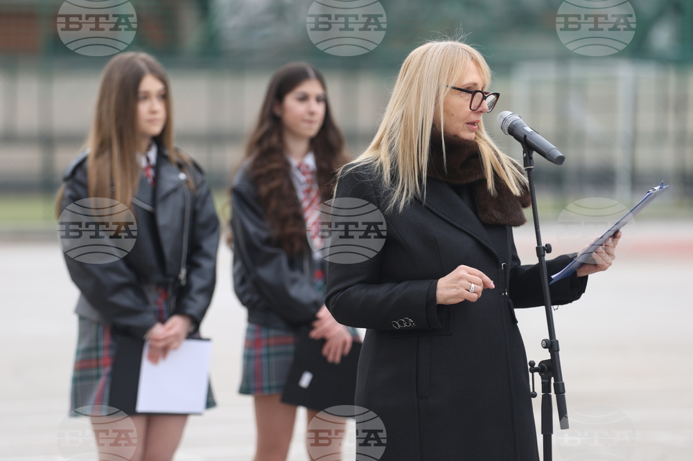 134-о Средно училище „Димчо Дебелянов" - ORT School - първа копка