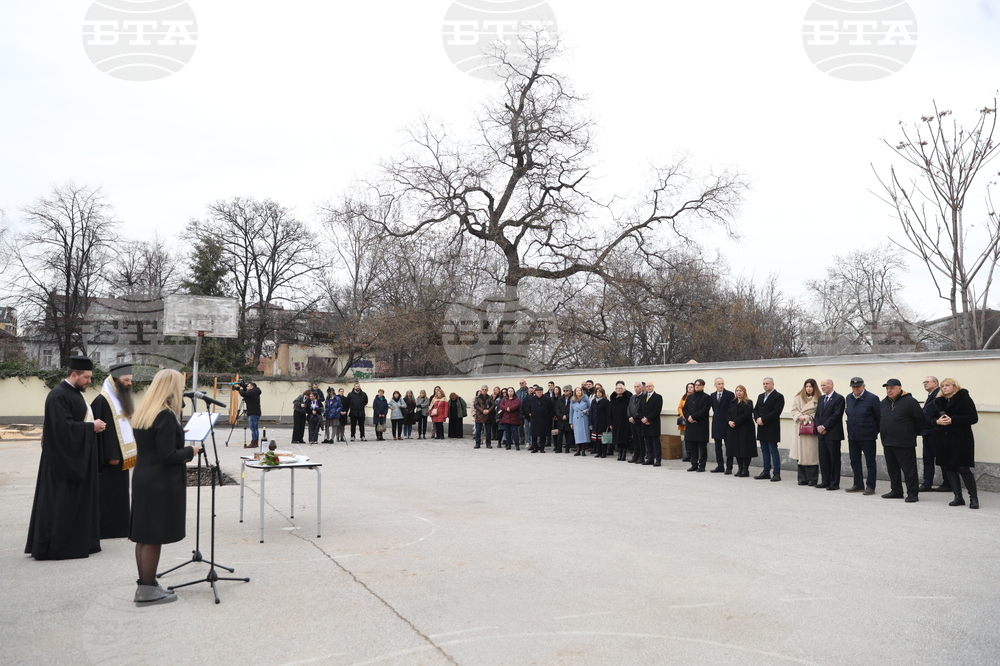 134-о Средно училище „Димчо Дебелянов" - ORT School - първа копка