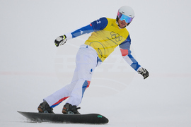 Milan Cortina Olympics Snowboard