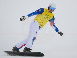 Milan Cortina Olympics Snowboard