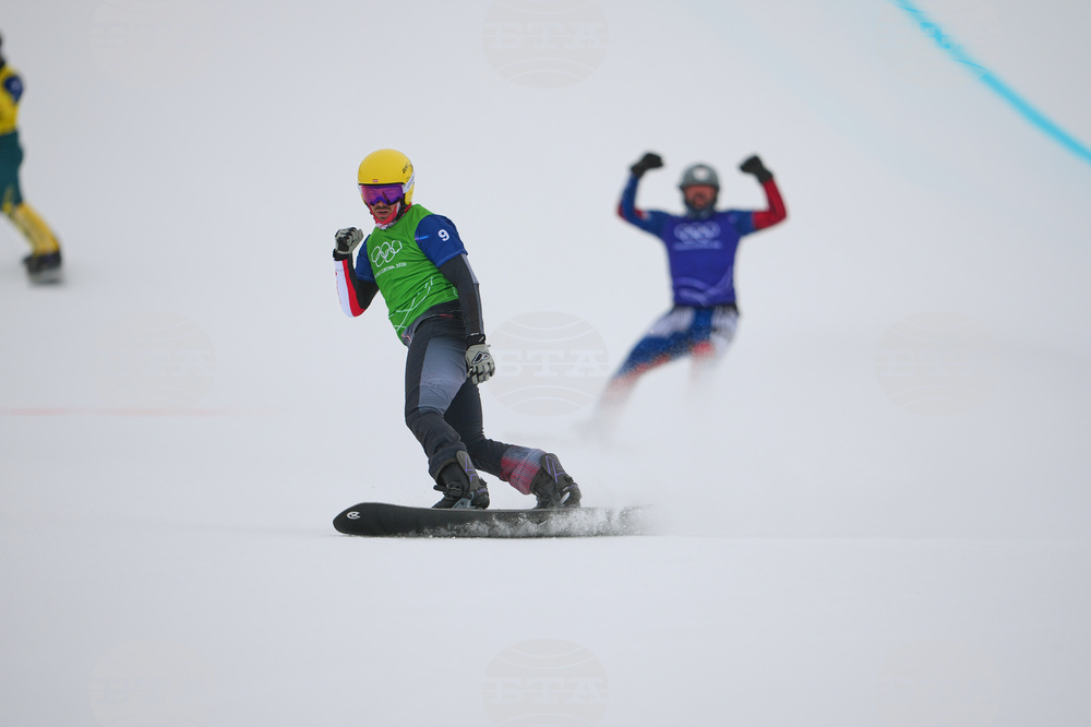 Milan Cortina Olympics Snowboard
