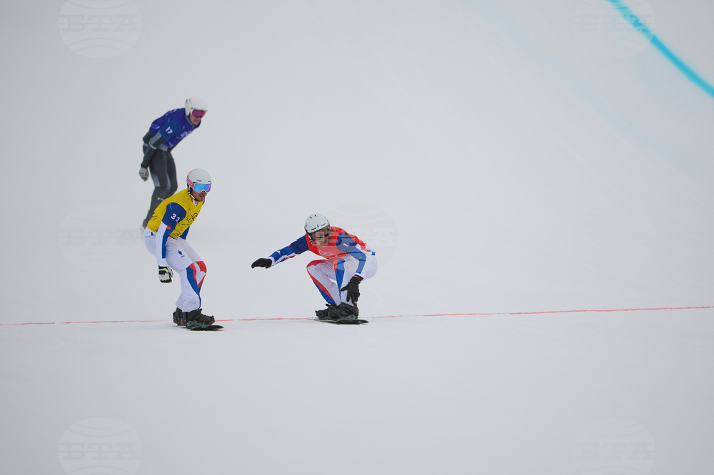 Milan Cortina Olympics Snowboard