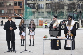 134-о Средно училище „Димчо Дебелянов" - ORT School - първа копка