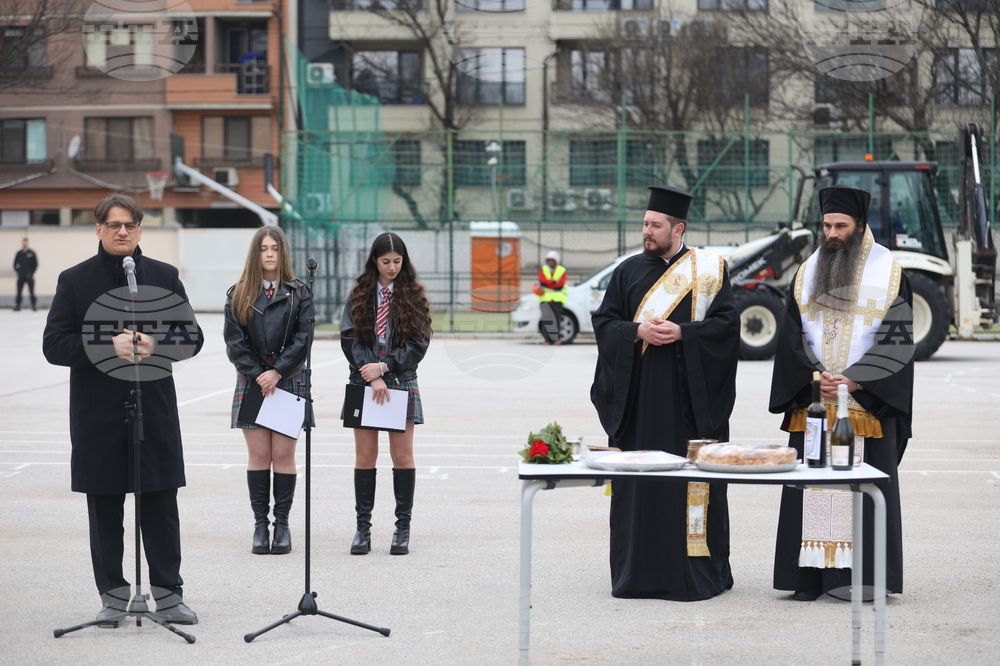 134-о Средно училище „Димчо Дебелянов" - ORT School - първа копка