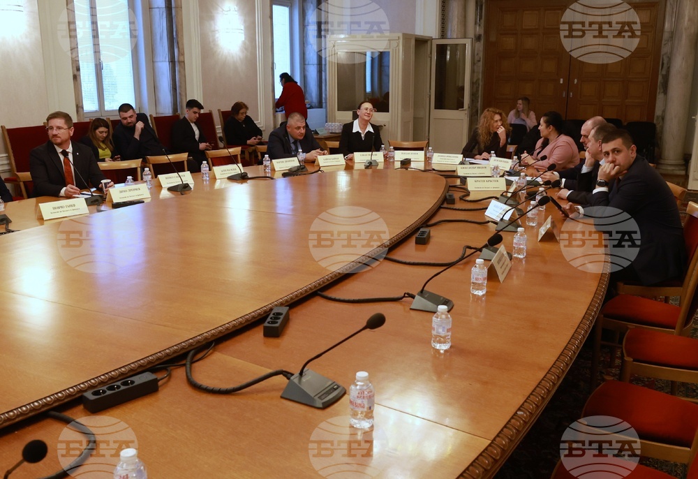 Народно събрание - Комисия по бюджет и финанси - липса на кворум