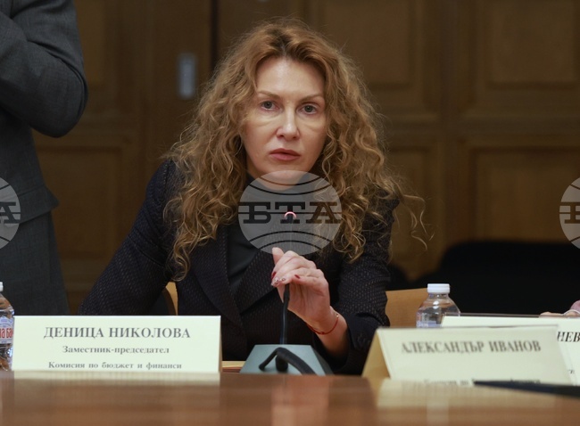 Народно събрание - Комисия по бюджет и финанси - липса на кворум