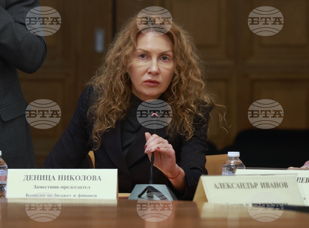 Народно събрание - Комисия по бюджет и финанси - липса на кворум