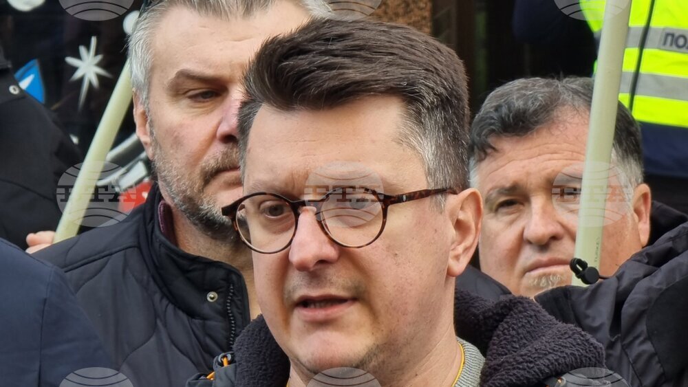 Северна Македония - синдикален протест