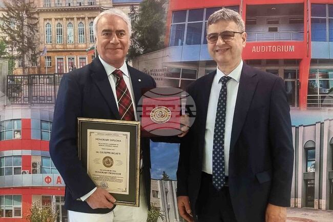 Плевен  - Джузепе Бигати - почетен професор