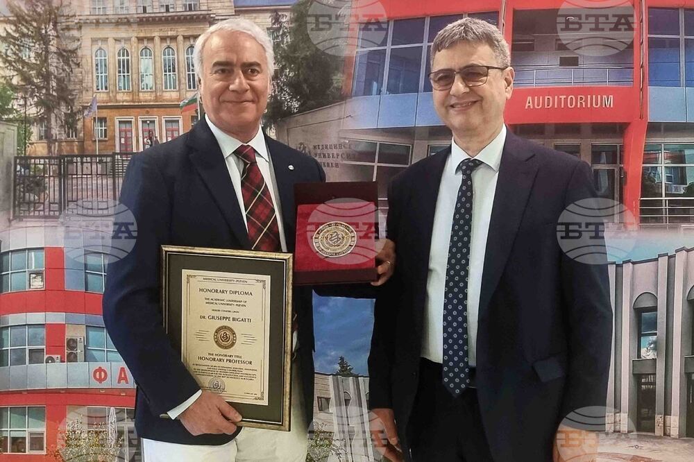 Плевен  - Джузепе Бигати - почетен професор