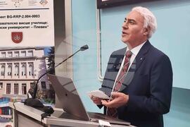 Плевен  - Джузепе Бигати - почетен професор