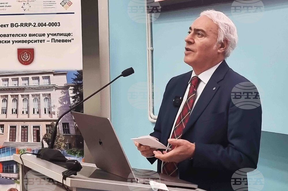 Плевен  - Джузепе Бигати - почетен професор