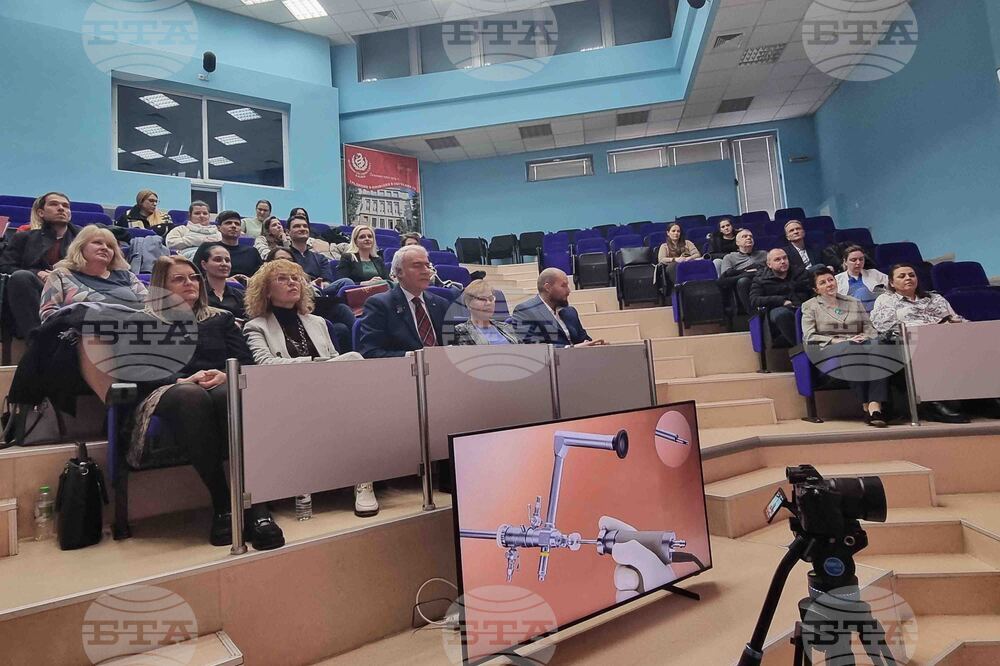 Плевен  - Медицински университет - почетен професор