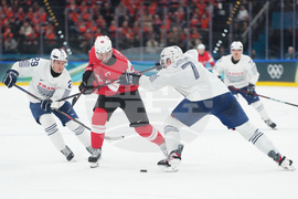 Milan Cortina Olympics Ice Hockey