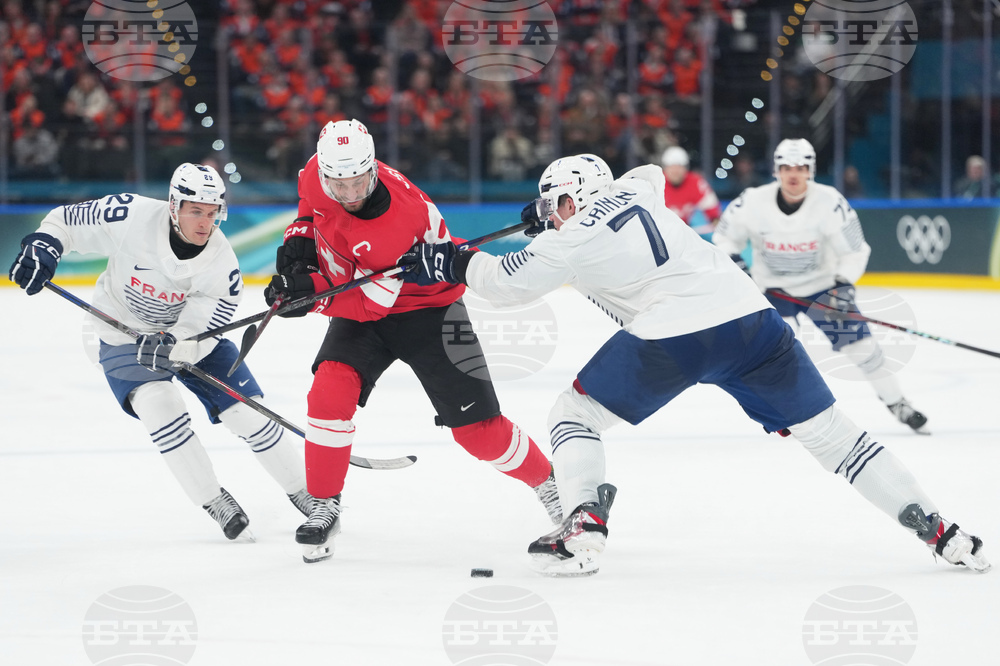 Milan Cortina Olympics Ice Hockey