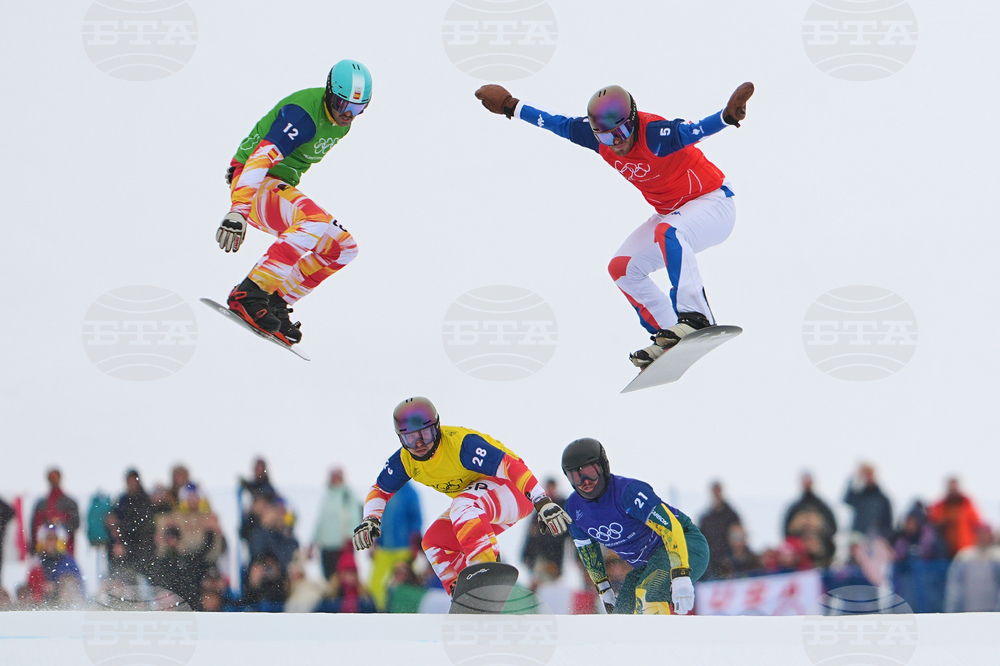 Milan Cortina Olympics Snowboard