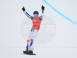 Milan Cortina Olympics Snowboard