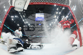 Milan Cortina Olympics Ice Hockey