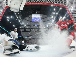 Milan Cortina Olympics Ice Hockey