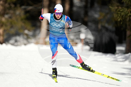 Milan Cortina Olympics Biathlon