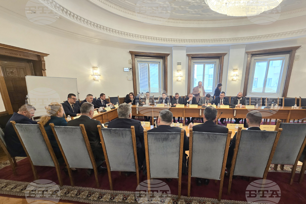 Народно събрание - Комисия по транспорт и съобщения - заседание