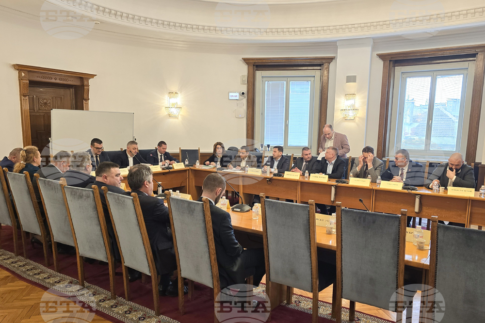 Народно събрание - Комисия по транспорт и съобщения - заседание