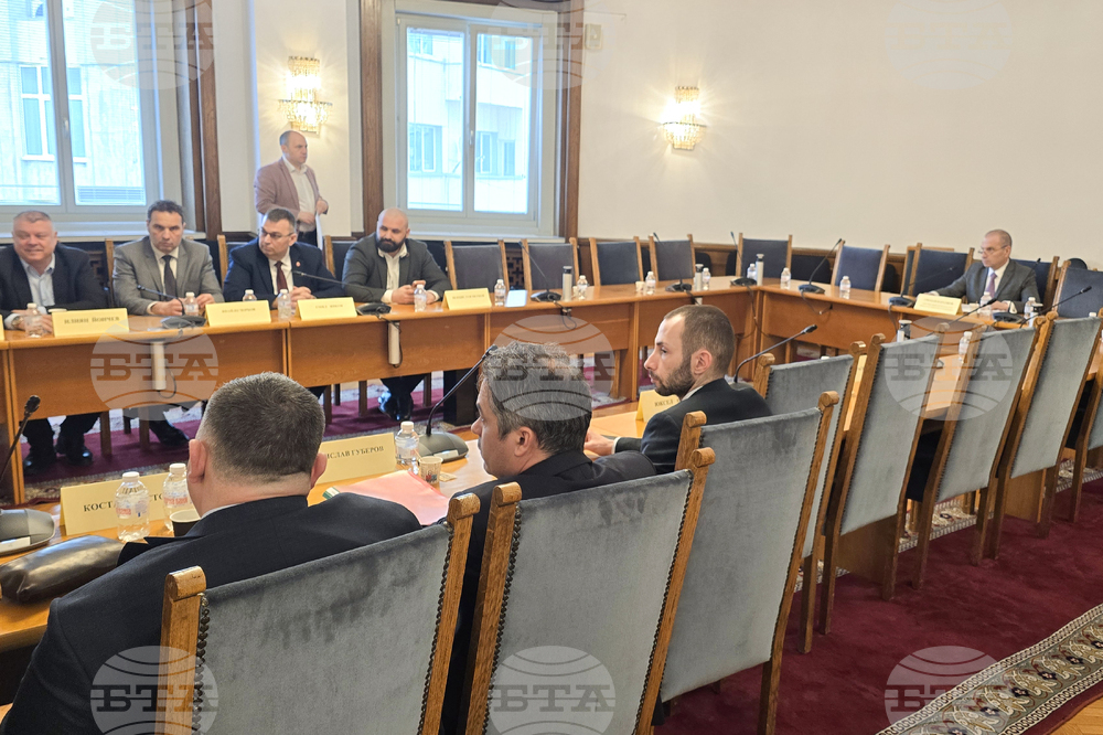 Народно събрание - Комисия по транспорт и съобщения - заседание