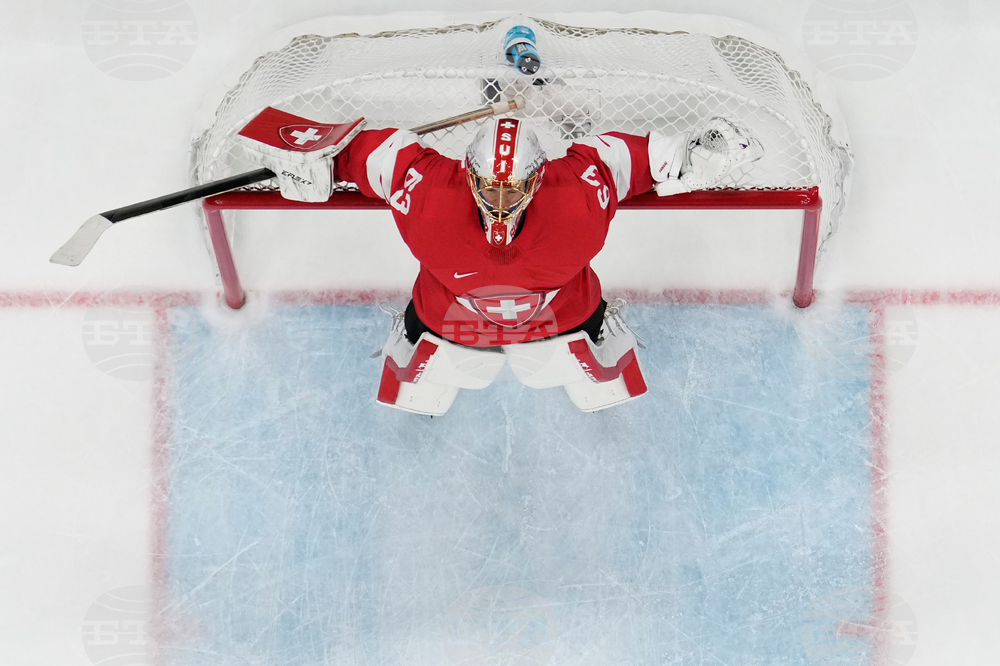 Milan Cortina Olympics Ice Hockey