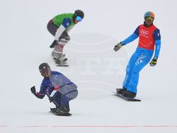 Milan Cortina Olympics Snowboard