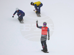 Milan Cortina Olympics Snowboard