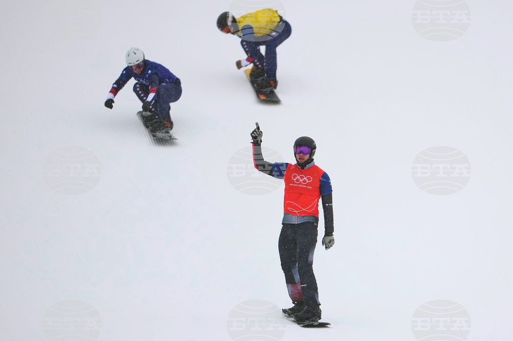 Milan Cortina Olympics Snowboard