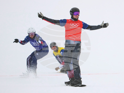 Milan Cortina Olympics Snowboard