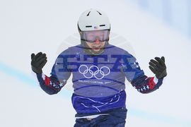 Milan Cortina Olympics Snowboard