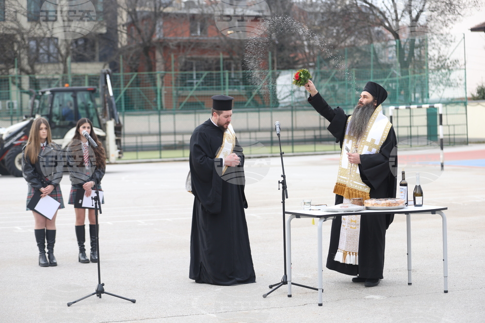 134-о Средно училище „Димчо Дебелянов" - ORT School - първа копка