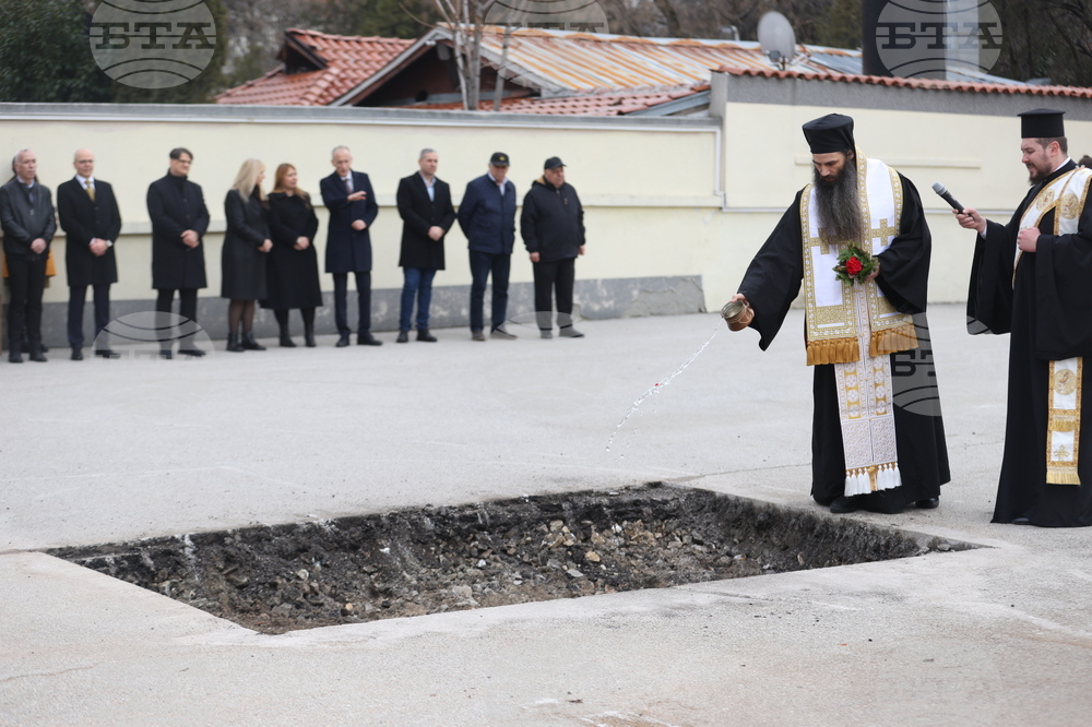 134-о Средно училище „Димчо Дебелянов" - ORT School - първа копка