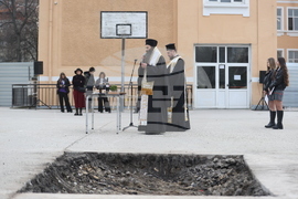 134-о Средно училище „Димчо Дебелянов" - ORT School - първа копка