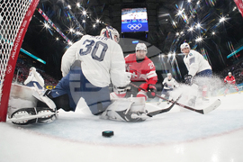 Milan Cortina Olympics Ice Hockey