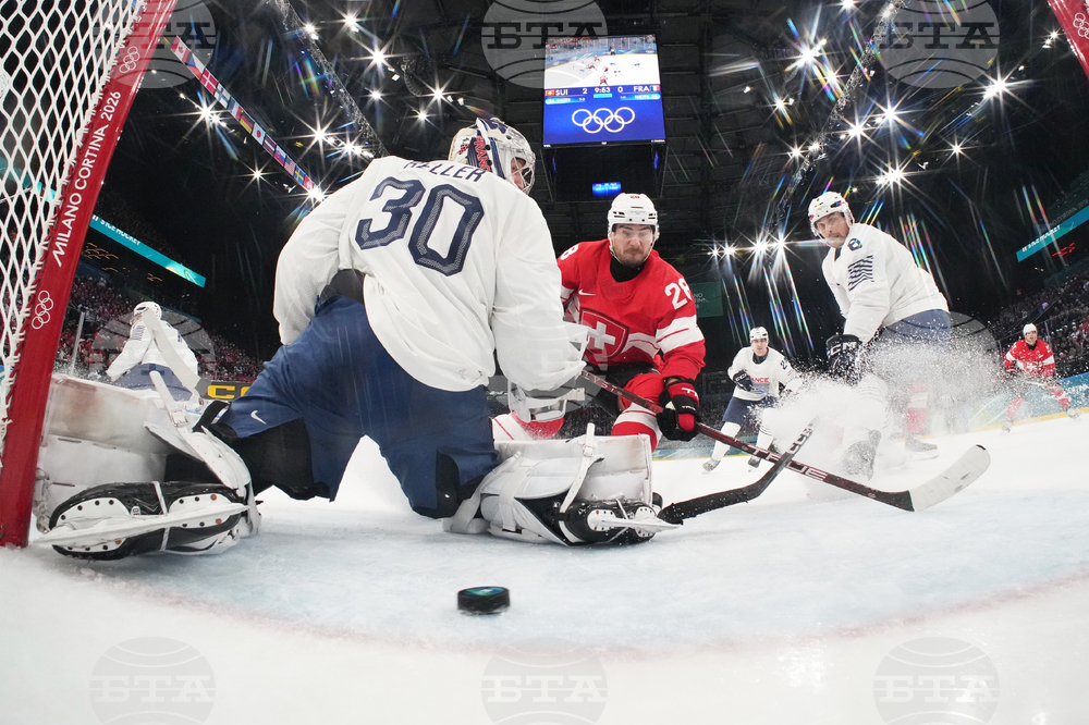Milan Cortina Olympics Ice Hockey