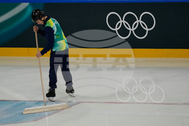 Milan Cortina Olympics Ice Hockey