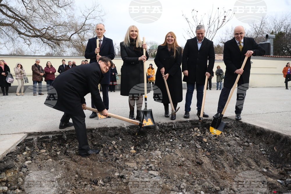 134-о Средно училище „Димчо Дебелянов" - ORT School - първа копка