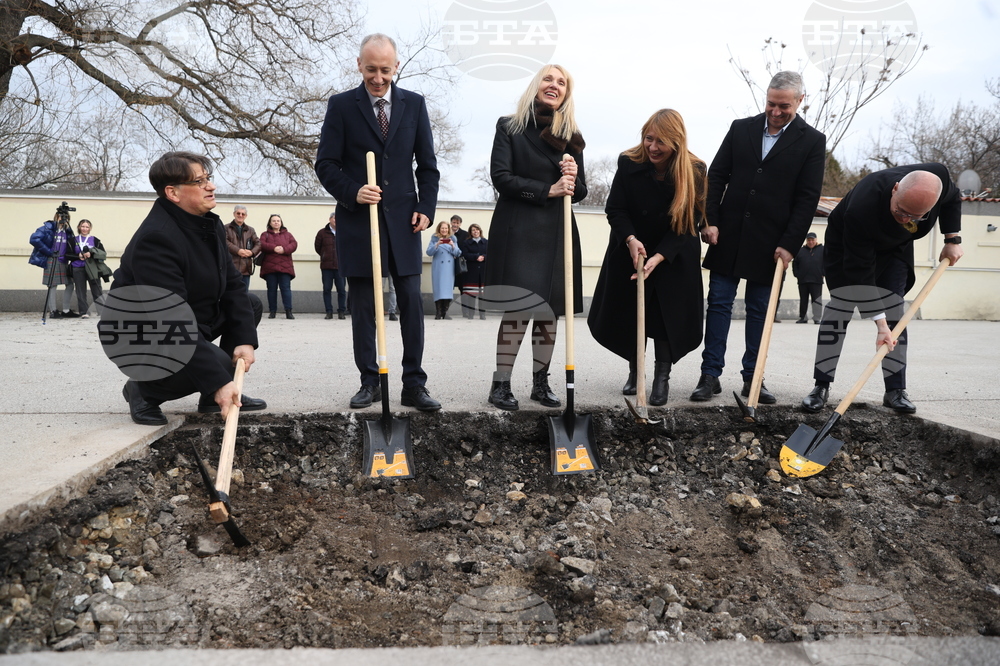 134-о Средно училище „Димчо Дебелянов" - ORT School - първа копка