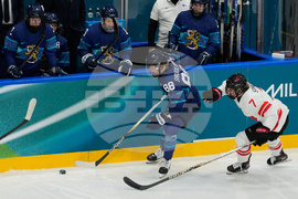 Milan Cortina Olympics Ice Hockey