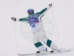 Milan Cortina Olympics Freestyle Skiing