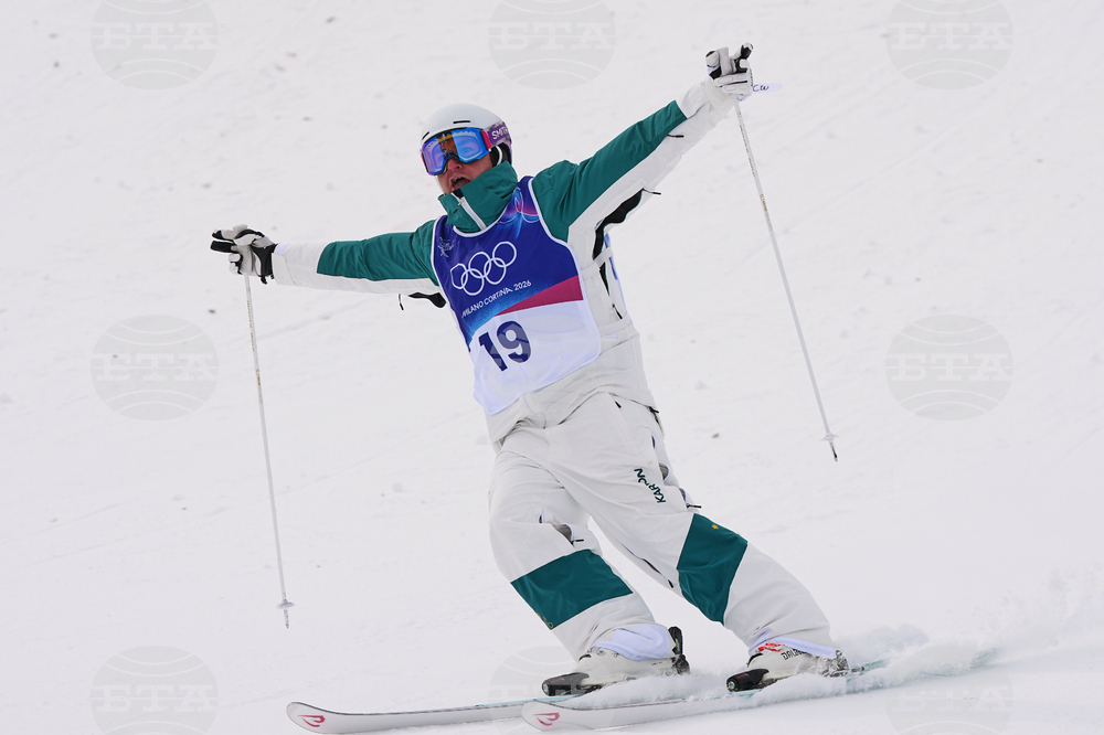 Milan Cortina Olympics Freestyle Skiing