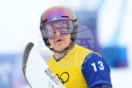 Milan Cortina Olympics Snowboard