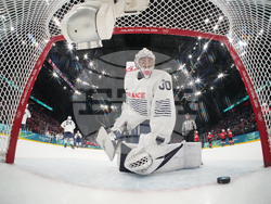 Milan Cortina Olympics Ice Hockey