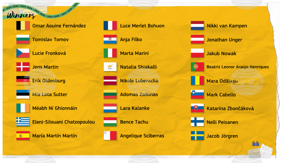 Томислав Томов от ППМГ „Акад. Н. Обрешков“ в Бургас е победител в европейския конкурс Juvenes Translatores за 2025-2026 г.