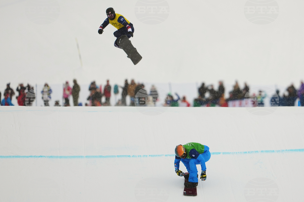 Milan Cortina Olympics Snowboard